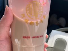 -阿姨奶茶专卖(安康总店)