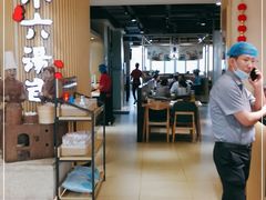 大堂-小六汤包(亚欧店)