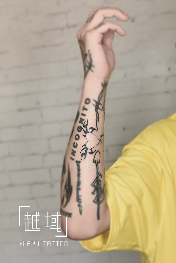 手臂小图拼接纹身