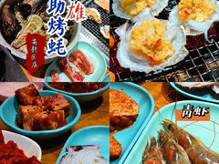 -蚝英雄·自助烤蚝(高新店)