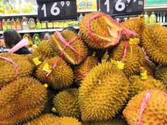 -永辉超市(新世界店)