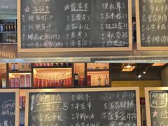 -蚝美人·生蚝海鲜烧烤(茶花园店)