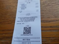 -星巴克(北新泾店)
