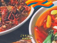 -三哥田螺(北书院街店)
