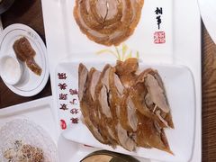 -全聚德(江宁店)