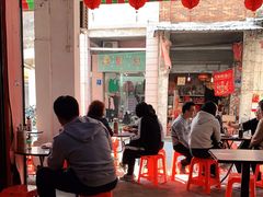 -凌舍好烧鹅(中山路店)