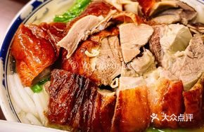 Roast Goose Liver Rice Noodles