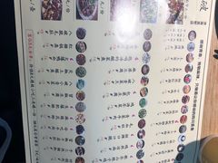 -胡马八破·川菜小馆(高新万达店)