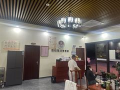 -张钰强中医正骨推拿连锁(唐家人才公寓店)