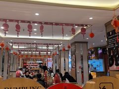 -添福来墨鱼饺子 · 海鲜东北菜(大连星海·黄浦路店)