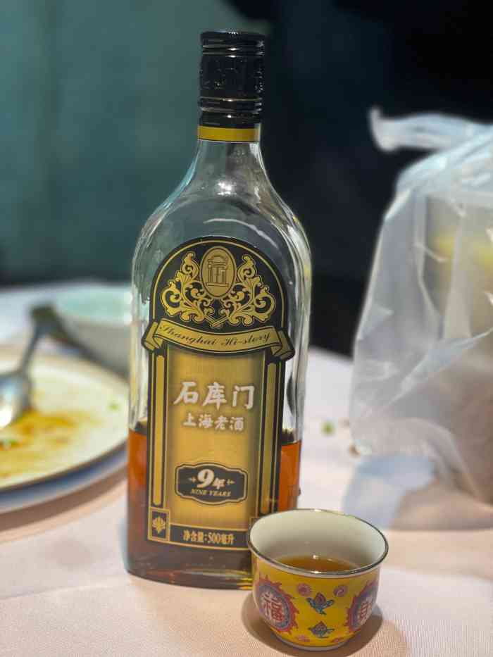 夏味馆(镇宁路店)-"没有停车,服务员有点少,菜品味道还可以,.