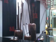 大堂-和府捞面(东直门银座店)