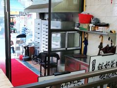 大堂-信行丰炖品皇店(光孝路店)