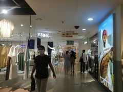 -沈阳大商千盛购物中心有限公司(长江街店)