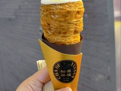 生奶油麻糬号角-裕莲茶楼(深圳万象天地店)