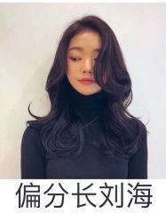 -Kraemer Paris  苏豪路易士·嘉玛发廊