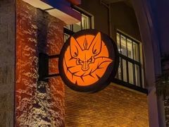 -COMMUNE幻师(翡翠山店)