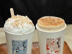 -李山山茶事(景枫店)
