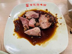 白切鸡肝-百家鸡味馆(清泰店)
