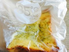 -85度C(上海广元店)
