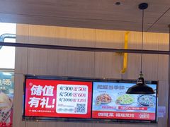 -四道菜·福建菜馆(莆田万达店)