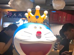-章台柳铜锣烧(苏州中心店)