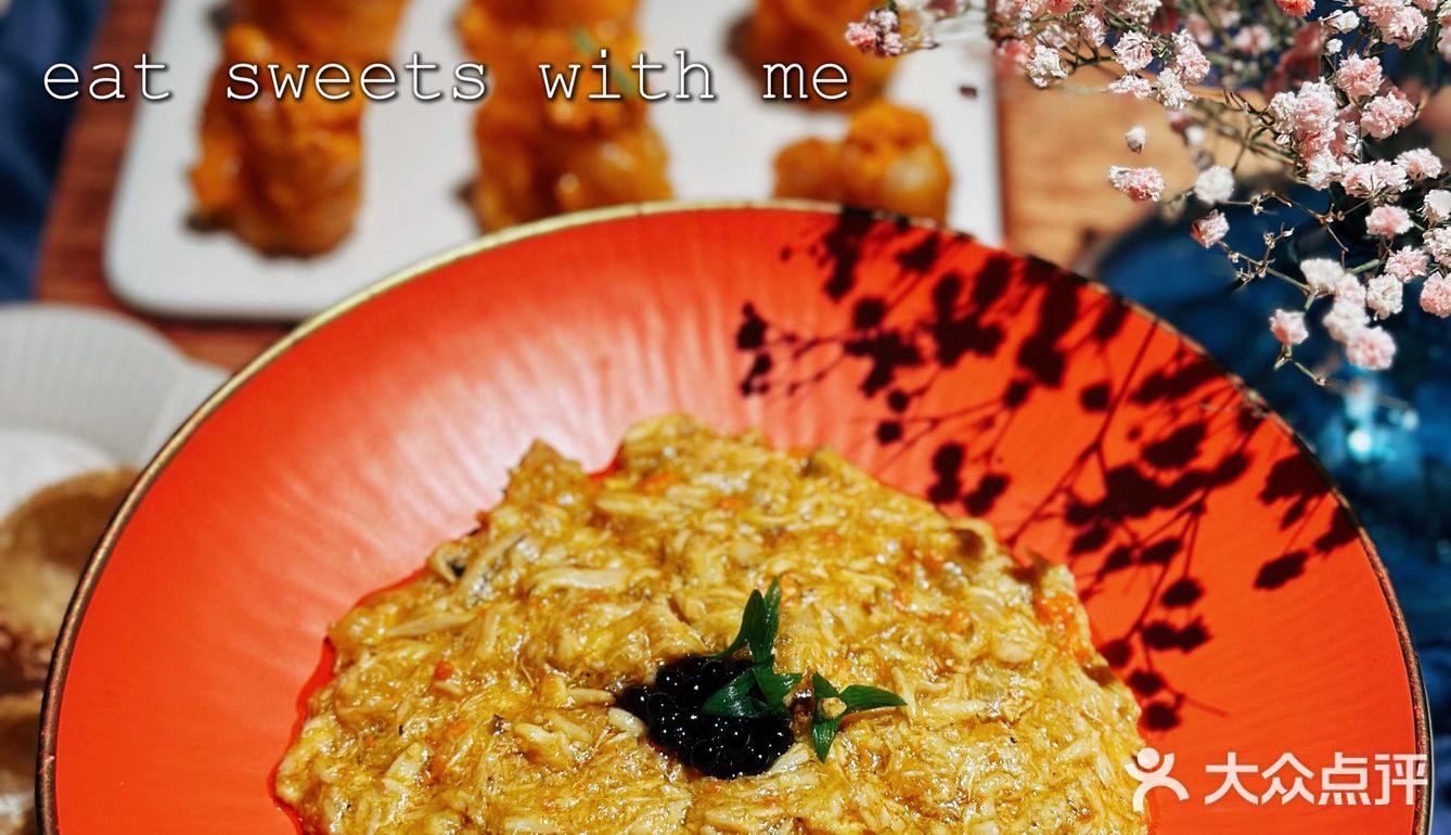 徐家汇的宝藏本帮菜🔥 海上传席🍽