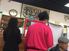 -清真永恒华威肉饼(潘家园店)