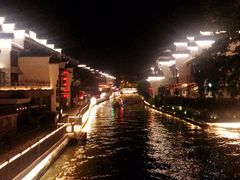 -南京夫子庙国际青年旅舍(平江府路店)