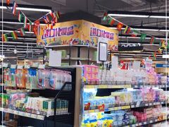 -利群商厦(台东店)