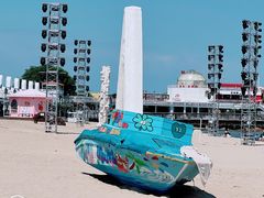 -北戴河碧螺塔海上酒吧公园