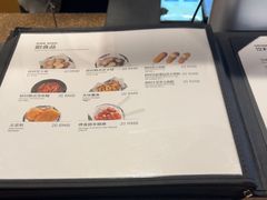 -Kyochon1991校村(共和路店)