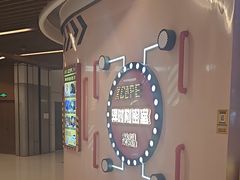 -Xcape异时刻密室逃脱魔法互动(瑞虹天地太阳宫店)