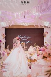 点击看大图 -曼格纳婚礼艺术中心(张江店)