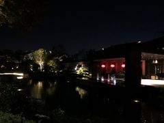 -绍兴饭店知遇楼(环山路店)