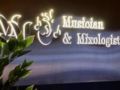 -MM·五声·音乐人与调酒师(西安路店)