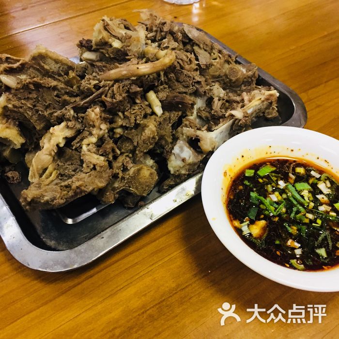 澄城崇斌水盆羊肉骨头肉图片-北京水盆羊肉-大众点评网
