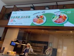 -玛尚诺意式餐厅(新达汇三林店)