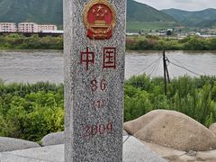 -图们国门景区