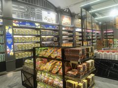 -王权免税店(普吉市区店)