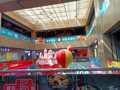 -唐宴(大唐购物中心店)