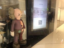 点击看大图 -IN STYLE·全国形象店