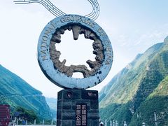 -乌江画廊(彭水苗族土家族自治县)