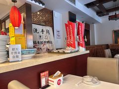 -福来居烤鸭店(天坛二店)