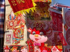-古文化街旅游区