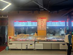 -邱芳粉店(迎宾大道旗舰店)