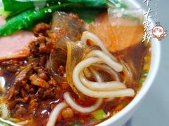 -盒马鲜生(解百新元华店)