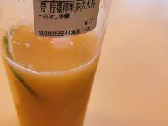 -CoCo都可(富民一店)