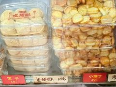 -天泽祥·鼓楼馒头(鼓楼店)