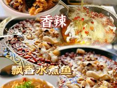 -金三可市井水煮鱼(金碧园店)